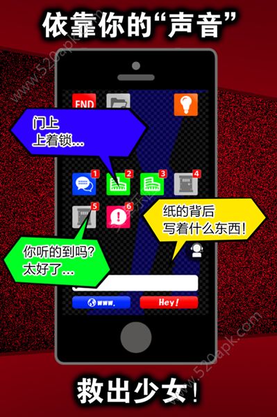 2017092620166769.png游戏攻略