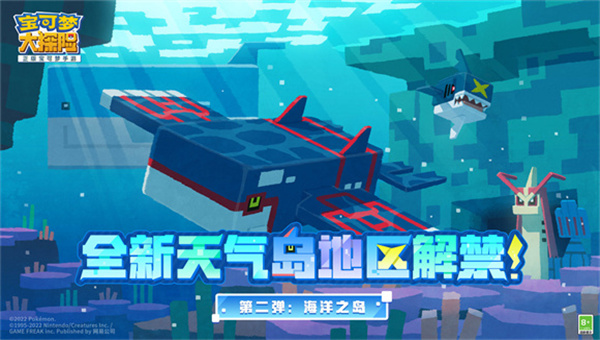 14135027hvpk.jpg单机游戏