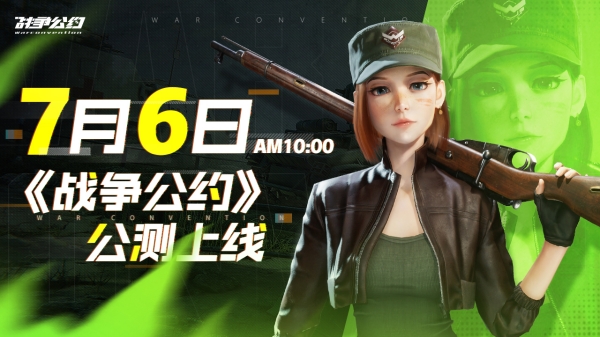 14214048fhad.jpg单机游戏