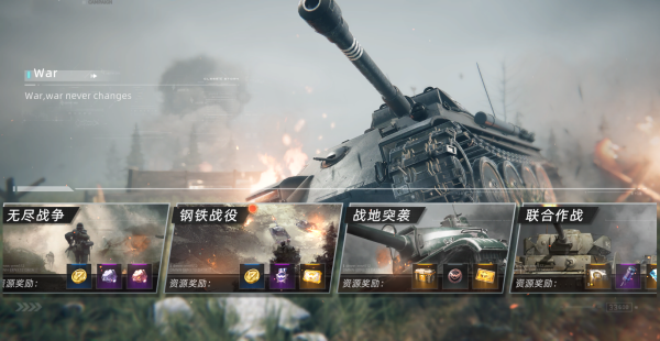 14214049d2yn.png单机游戏