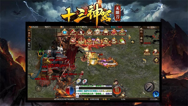 14140943amjz.jpg单机游戏