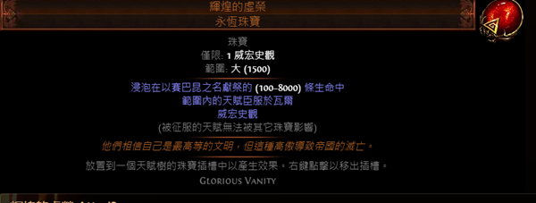 7af28c017bd2668b456a.png游戏攻略