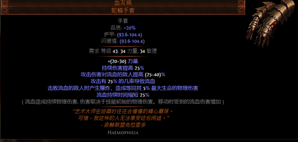 7af28c017b33478b456d.png游戏攻略