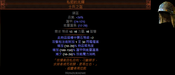 7af28c017bab668b4567.png游戏攻略