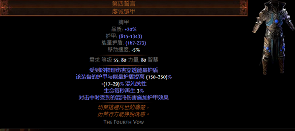 7af38c017b485e8b456b.png游戏攻略