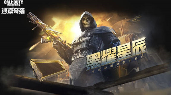 1652925043_9.jpg游戏攻略