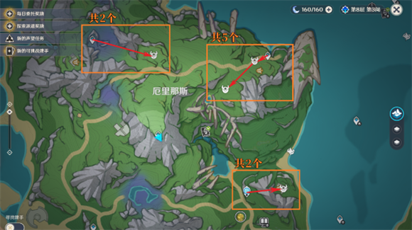 737f8c017b654a8b4569.png游戏攻略