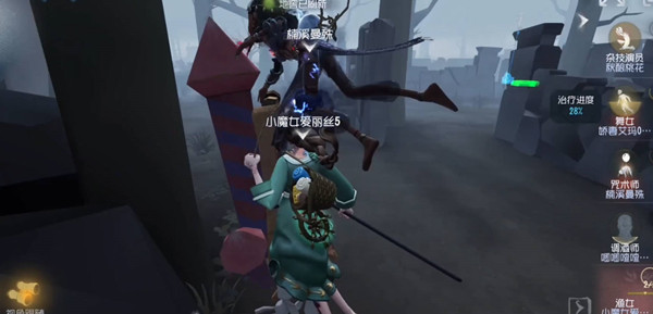 1652927566_8.jpg游戏攻略