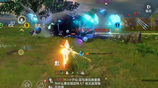 1652929609_0.jpg游戏攻略