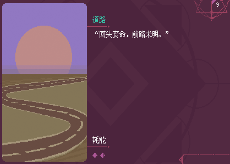 7fbb8c017be25e8b4572.png游戏攻略