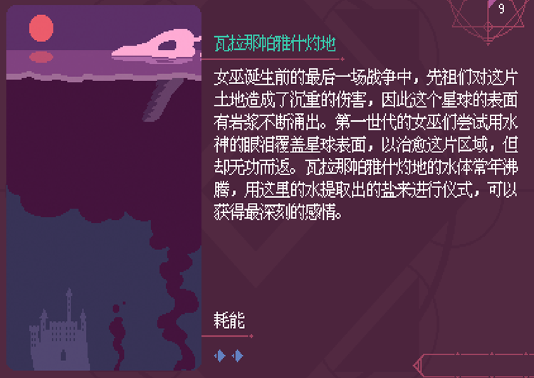 7fbb8c017bd4598b456f.png游戏攻略