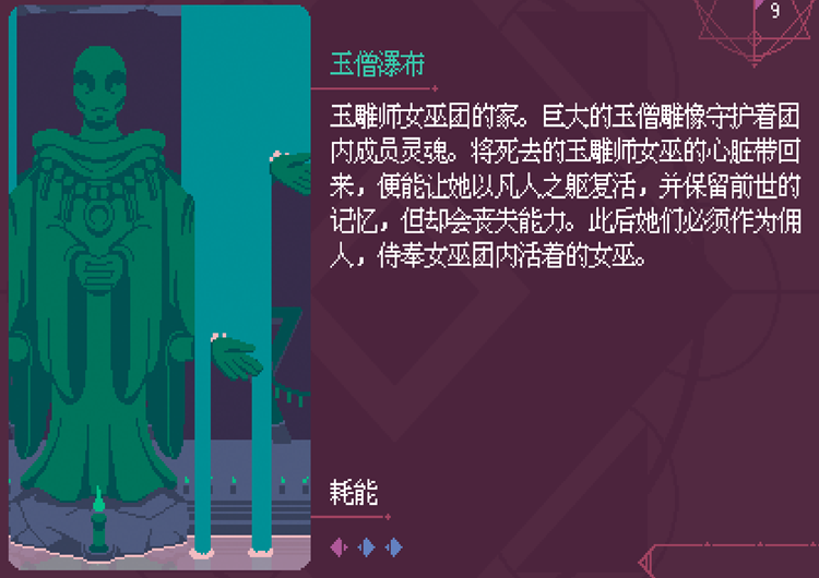 7fba8c017bd05e8b456b.png游戏攻略