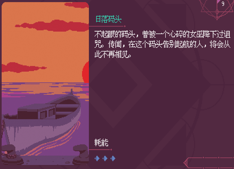7fba8c017bbb618b456b.png游戏攻略