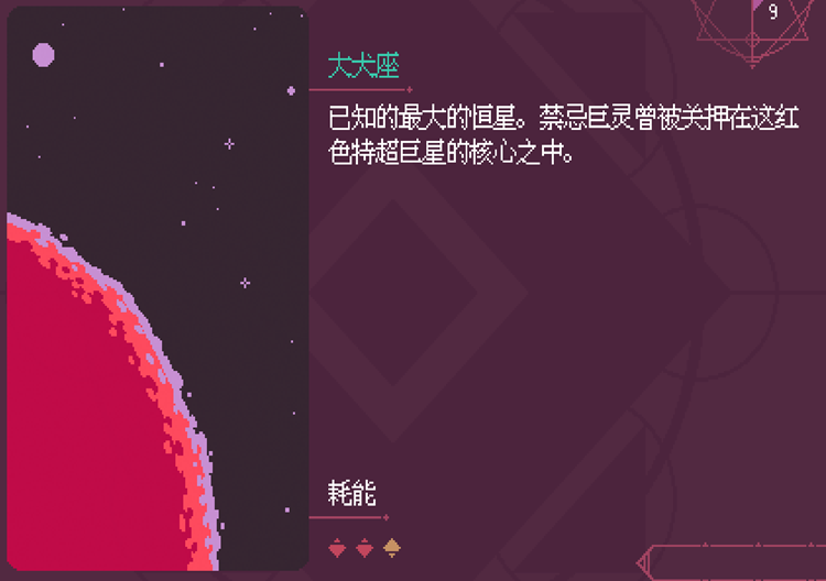 7fba8c017b80658b4569.png游戏攻略