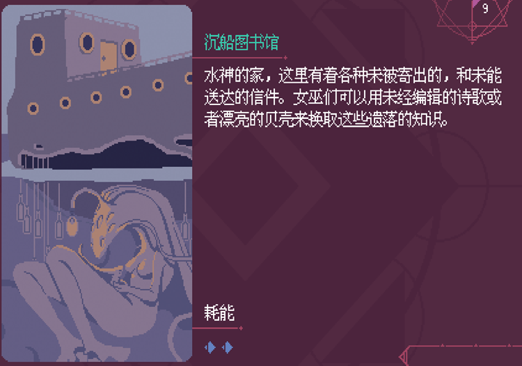 7fbb8c017b90668b456f.png游戏攻略