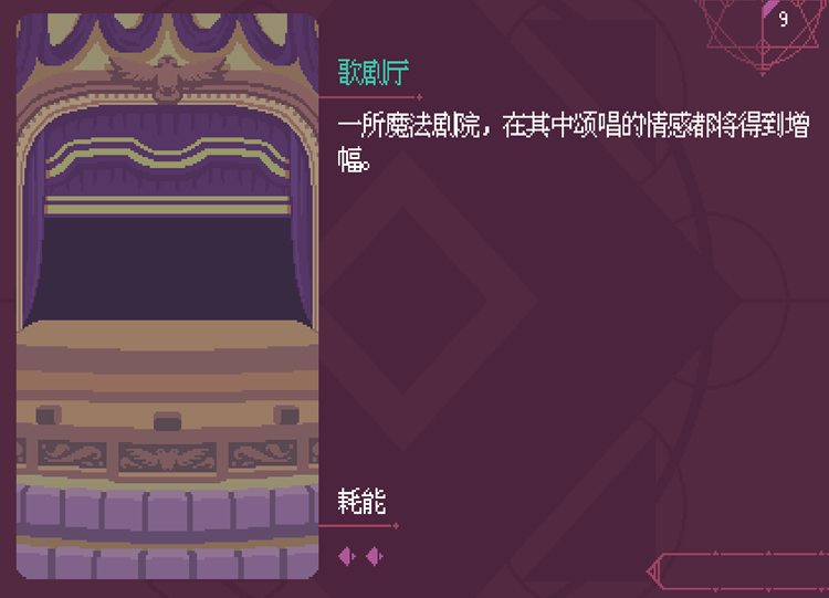 7fbc8c017b2a6a8b4567.png游戏攻略