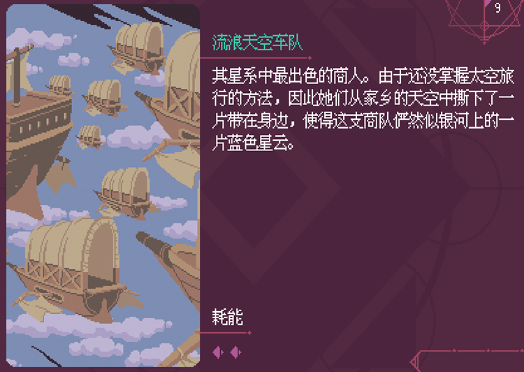 7fba8c017ba1628b4567.png游戏攻略