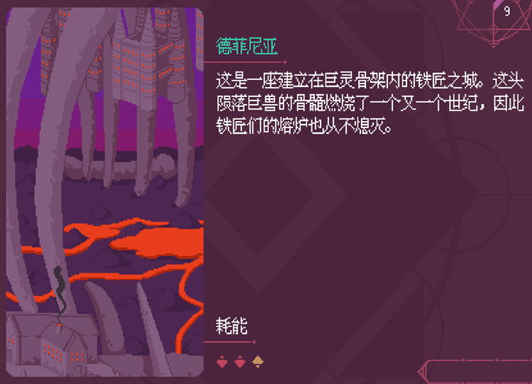 7fb98c017b6a5a8b4570.png游戏攻略