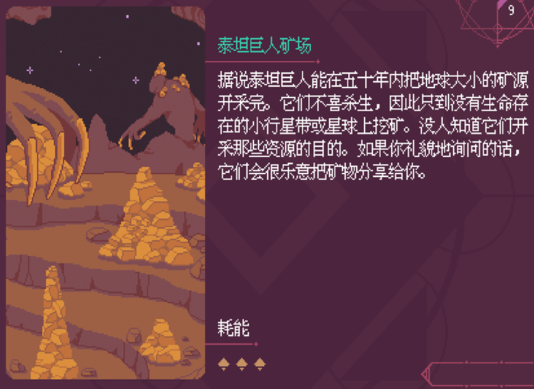 7fb98c017b6a5d8b456c.png游戏攻略