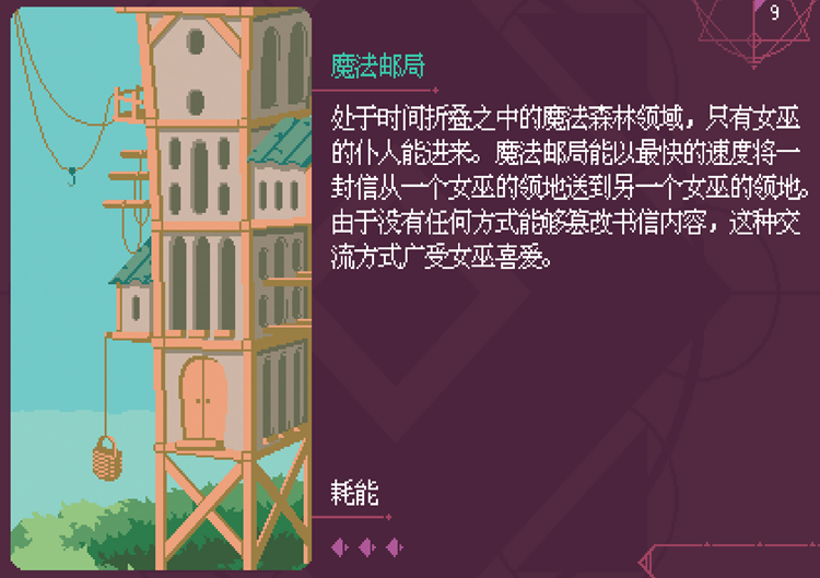 7fd98c017bfb578b456d.png游戏攻略