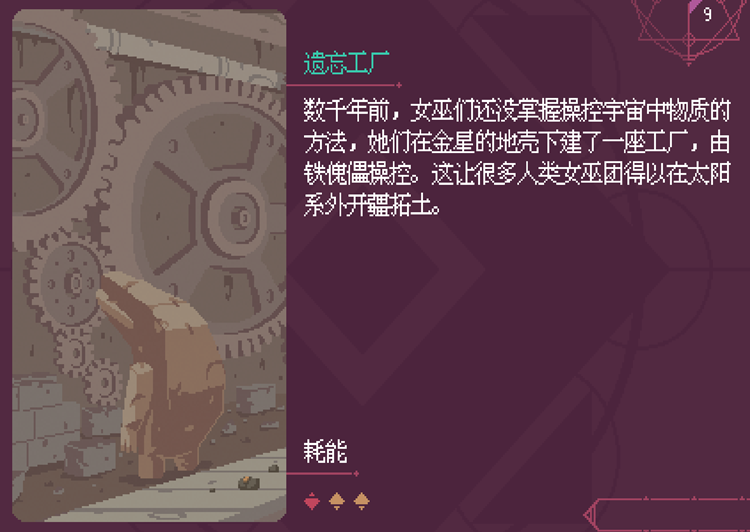 7fd98c017b015a8b4569.png游戏攻略