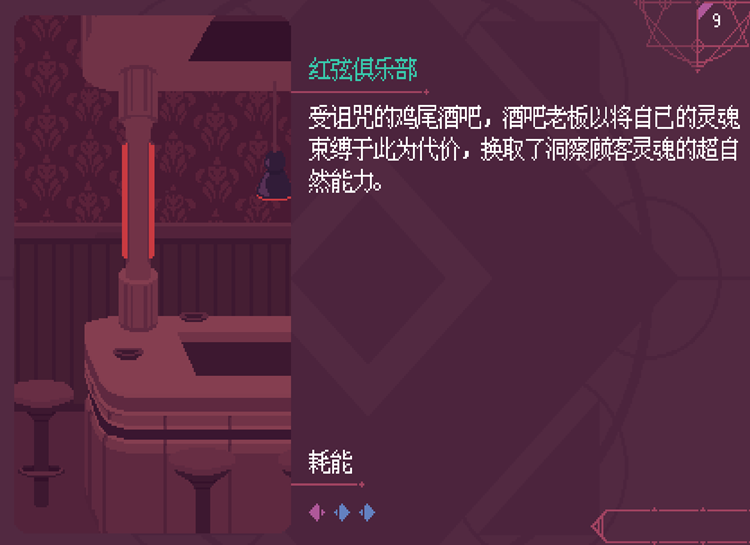7fd98c017bd4598b4571.png游戏攻略