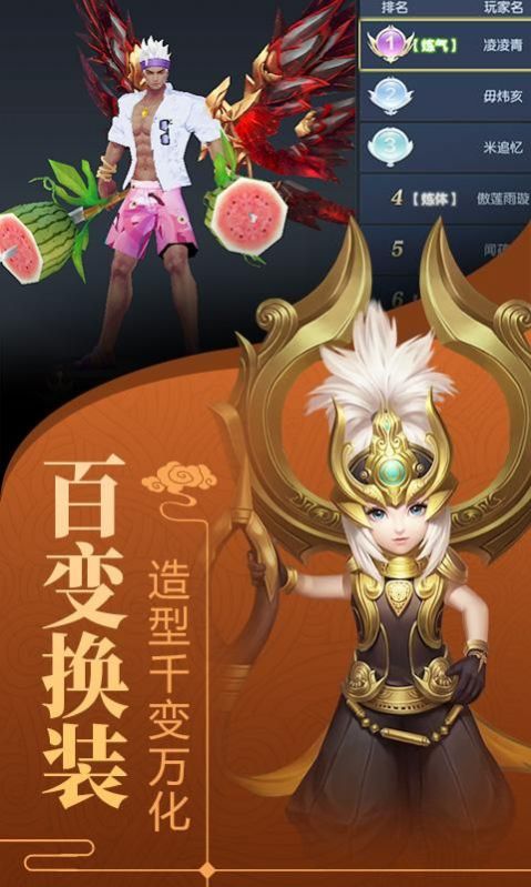 19100937m9yw.jpg单机游戏