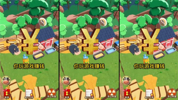 13224124syos.jpg单机游戏