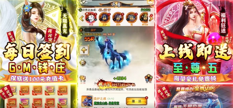 14144920grjx.jpg单机游戏