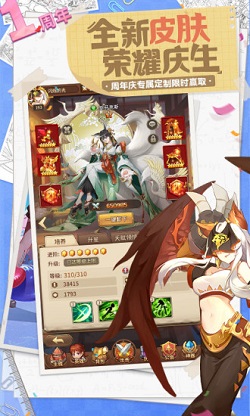 151712050fmc.jpg单机游戏