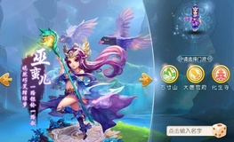好听稀少的游戏id,干净好听的昵称合集